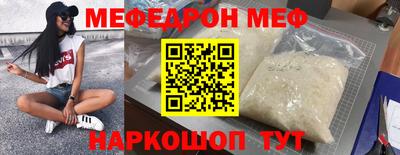 экстази Берёзовский