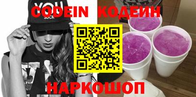 меф VHQ Чебаркуль