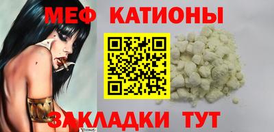 дмт Чапаевск