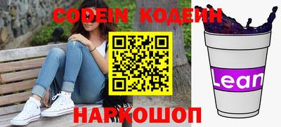меф VHQ Чебаркуль