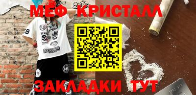 дмт Чапаевск