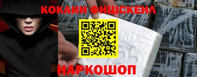 экстази Берёзовский