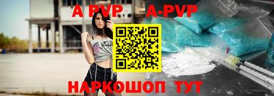 экстази Берёзовский