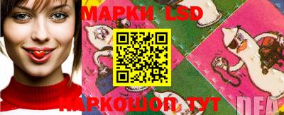 ALPHA PVP Беслан