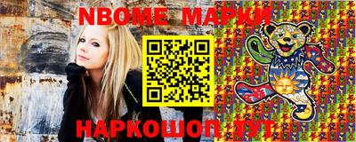 марки lsd Чебоксары
