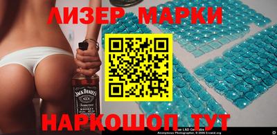 ALPHA PVP Беслан