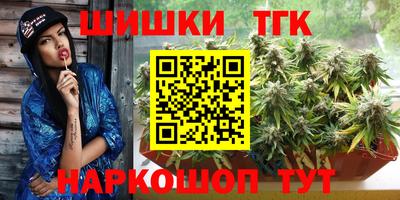 дмт Чапаевск