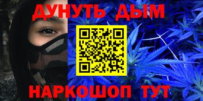 экстази Берёзовский