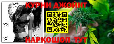 герыч Бийск
