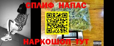 экстази Берёзовский