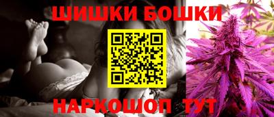 марки lsd Чебоксары