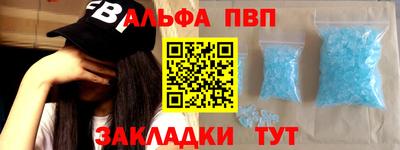 экстази Берёзовский