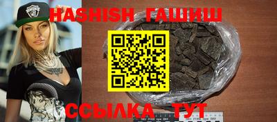 экстази Берёзовский