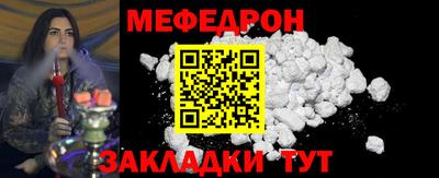 дмт Чапаевск