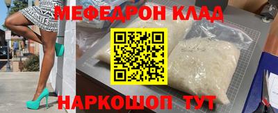 экстази Берёзовский